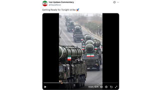 Fact Check: Video Does NOT Show Iranian Missiles 'Getting Ready' To Strike
